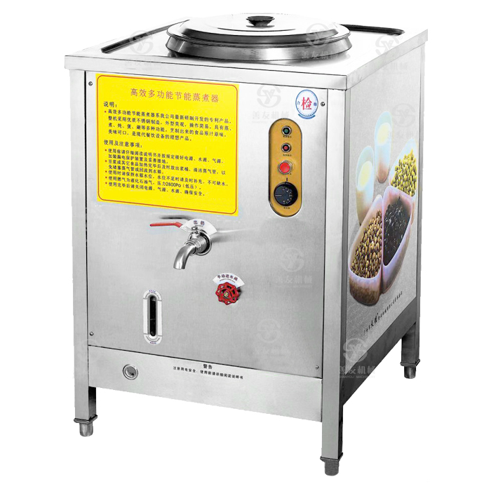 节能煮浆机|煮豆浆机|商用煮浆机|更好选择|广州